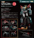 画像1: 【二次再販】THE合体 セブンチェンジャー (1)