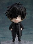 画像3: 【再販】ねんどろいど 『スロウ・ダメージ』 トワ (3)