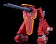 画像13: 【再販】MODEROID 『機甲界ガリアン』 ガリアン重装改 (13)