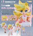 画像1: figma 『New PANTY ＆ STOCKING with GARTERBELT』 パンティ エンジェルver. (1)