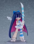 画像6: figma 『New PANTY ＆ STOCKING with GARTERBELT』 ストッキング エンジェルver. (6)