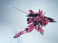 画像6: 喜玩社 龍魂戦機シリーズ J-20 蒼威 燼赤鎏金(じんせきりゅうきん)Ver. プラスチックモデルキット (6)