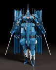 画像4: MODEROID 『鉄のラインバレル(原作版)』 ヴァーダント (4)