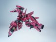 画像8: 喜玩社 龍魂戦機シリーズ J-20 蒼威 燼赤鎏金(じんせきりゅうきん)Ver. プラスチックモデルキット (8)