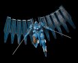 画像5: MODEROID 『鉄のラインバレル(原作版)』 ヴァーダント (5)