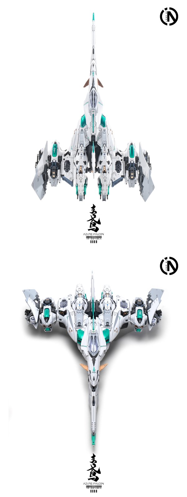 画像11: IN ERA+ AZURE FALCON(アジュアファルコン) プラスチックモデルキット