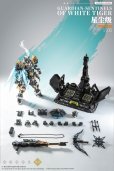 画像1: ZEN Of Collectible(蔵道模型) CD-AS-02EX 巡界使-虎狩 合金モデルキット (1)