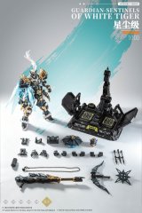 ZEN Of Collectible(蔵道模型) CD-AS-02EX 巡界使-虎狩 合金モデルキット
