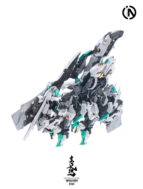 画像10: IN ERA+ AZURE FALCON(アジュアファルコン) プラスチックモデルキット