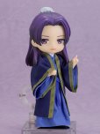 画像2: ねんどろいどどーる 『薬屋のひとりごと』 壬氏 (2)