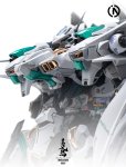 画像18: IN ERA+ AZURE FALCON(アジュアファルコン) プラスチックモデルキット (18)