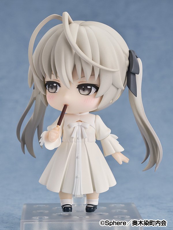 画像3: 【再販】ねんどろいど 『ヨスガノソラ』 春日野穹