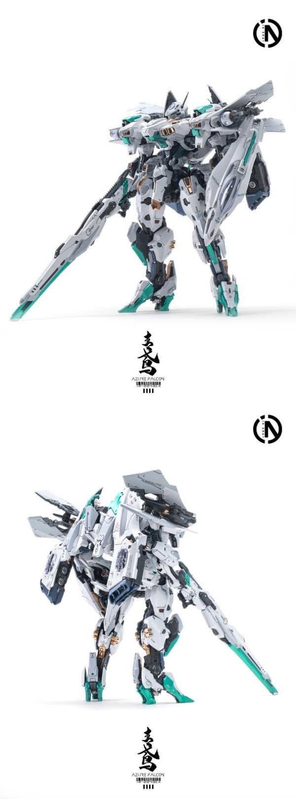 画像7: IN ERA+ AZURE FALCON(アジュアファルコン) プラスチックモデルキット