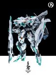 画像1: IN ERA+ AZURE FALCON(アジュアファルコン) プラスチックモデルキット (1)