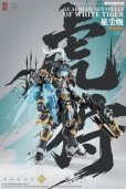 画像9: ZEN Of Collectible(蔵道模型) CD-AS-02EX 巡界使-虎狩 合金モデルキット (9)