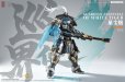画像4: ZEN Of Collectible(蔵道模型) CD-AS-02EX 巡界使-虎狩 合金モデルキット (4)