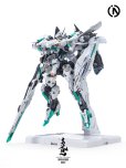 画像2: IN ERA+ AZURE FALCON(アジュアファルコン) プラスチックモデルキット (2)