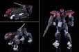 画像15: MODEROID 『超獣機神ダンクーガ』 ダンクーガ (15)