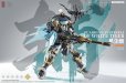 画像7: ZEN Of Collectible(蔵道模型) CD-AS-02EX 巡界使-虎狩 合金モデルキット (7)
