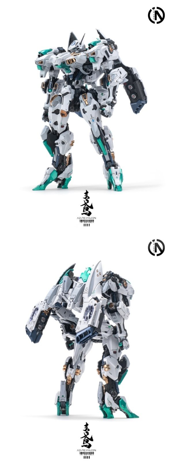 画像6: IN ERA+ AZURE FALCON(アジュアファルコン) プラスチックモデルキット