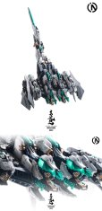 画像13: IN ERA+ AZURE FALCON(アジュアファルコン) プラスチックモデルキット (13)