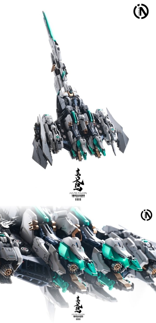 画像13: IN ERA+ AZURE FALCON(アジュアファルコン) プラスチックモデルキット