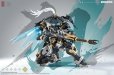 画像8: ZEN Of Collectible(蔵道模型) CD-AS-02EX 巡界使-虎狩 合金モデルキット (8)