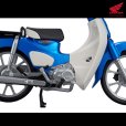 画像9: KAITANICS Honda スーパーカブ110 (グリントウェーブブルーメタリック / バージンベージュ / クラシカルホワイト / タスマニアグリーンメタリック) (9)