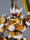 画像10: MOTOR NUCLEAR MNP-XH08A 威遠式 近衛兵 プラスチックモデルキット (10)
