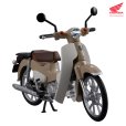 画像15: KAITANICS Honda スーパーカブ110 (グリントウェーブブルーメタリック / バージンベージュ / クラシカルホワイト / タスマニアグリーンメタリック) (15)