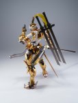 画像9: MOTOR NUCLEAR MNP-XH08A 威遠式 近衛兵 プラスチックモデルキット (9)