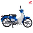 画像3: KAITANICS Honda スーパーカブ110 (グリントウェーブブルーメタリック / バージンベージュ / クラシカルホワイト / タスマニアグリーンメタリック) (3)