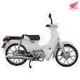 画像18: KAITANICS Honda スーパーカブ110 (グリントウェーブブルーメタリック / バージンベージュ / クラシカルホワイト / タスマニアグリーンメタリック) (18)