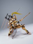 画像8: MOTOR NUCLEAR MNP-XH08A 威遠式 近衛兵 プラスチックモデルキット (8)