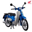 画像2: KAITANICS Honda スーパーカブ110 (グリントウェーブブルーメタリック / バージンベージュ / クラシカルホワイト / タスマニアグリーンメタリック) (2)