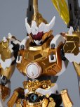 画像11: MOTOR NUCLEAR MNP-XH08A 威遠式 近衛兵 プラスチックモデルキット (11)