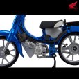 画像11: KAITANICS Honda スーパーカブ110 (グリントウェーブブルーメタリック / バージンベージュ / クラシカルホワイト / タスマニアグリーンメタリック) (11)