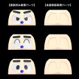 画像14: MODEROID 『ビーロボカブタック』 カブタック (14)