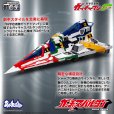 画像8: 『科学忍者隊ガッチャマンF』 ガッチャスパルタン プラスチックモデル（合金パーツ付属） (8)