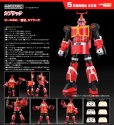 画像1: MODEROID 『ビーロボカブタック』 カブタック (1)