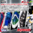 画像11: 『科学忍者隊ガッチャマンF』 ガッチャスパルタン プラスチックモデル（合金パーツ付属） (11)