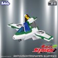 画像5: 『科学忍者隊ガッチャマンF』 ガッチャスパルタン プラスチックモデル（合金パーツ付属） (5)