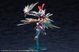 画像17: 『アルカナディア』 ゼノアルマ オラージュ パーヴォレア (17)
