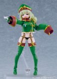 画像7: figma 『魔法少女にあこがれて』 レオパルト (7)