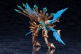 画像5: 『アルカナディア』 ゼノアルマ オラージュ パーヴォレア (5)