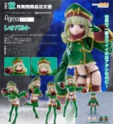 figma 『魔法少女にあこがれて』 レオパルト