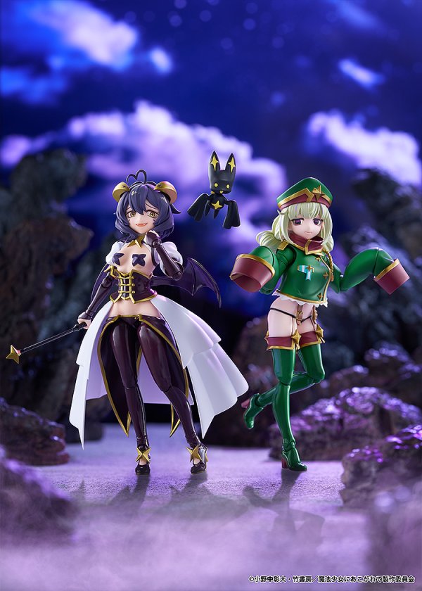 画像10: figma 『魔法少女にあこがれて』 レオパルト
