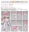 画像1: Hyper Body 『勝利の女神：NIKKE』 ドロシー (1)