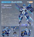 画像1: PLAMATEA 『キューティーハニーNova』 ハリケーンハニー (1)