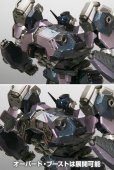 画像9: 『ARMORED CORE』 クレスト CR-C75U2 白兵戦Ver. (9)
